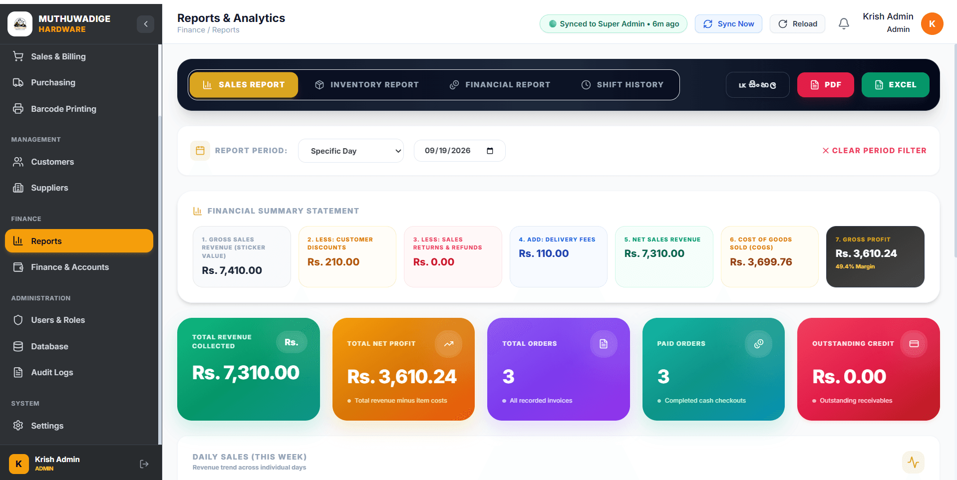 Supplier Purchase Orders & Delivery Receipts